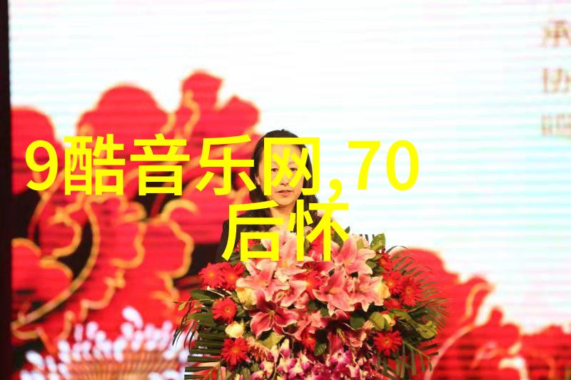 他面对恶势力时通常采取何种策略