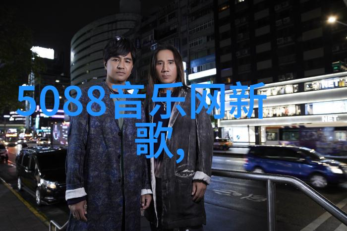 3月份是什么星座探索牡羊座的征程与魅力