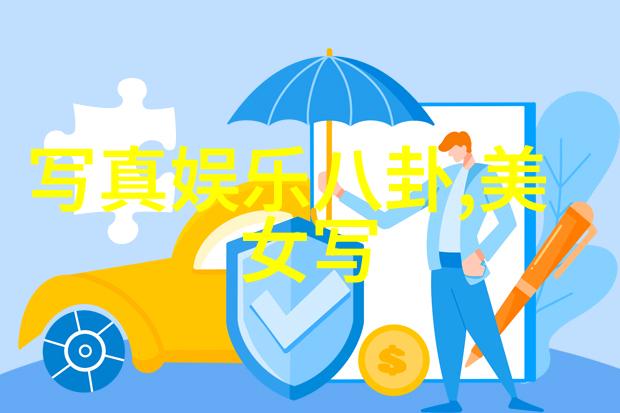 最好看的日本电影免费我推荐你看看这些经典影片