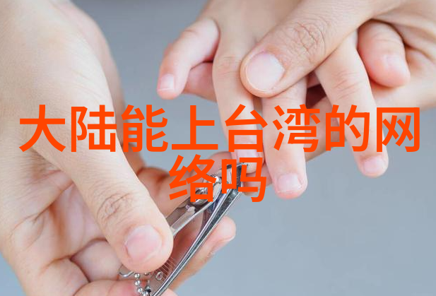 八卦网站爆料同一演员在三生三世与总监中惊人转变难辨真伪