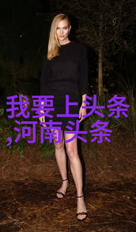 他是毒玫瑰狄醉山的沉默杀手