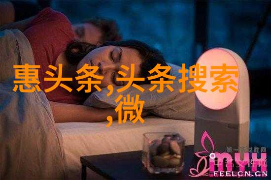 台湾人回大陆何时解读两岸关系与复兴之路