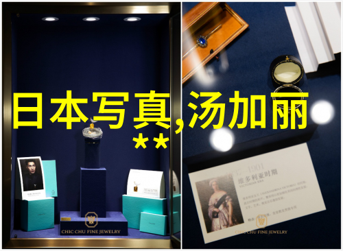 师傅与分道扬镳张艺兴黄磊的娱乐公司情感篇
