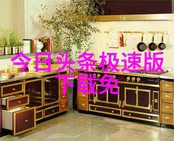 网红潮流十强全网最受欢迎的时尚达人