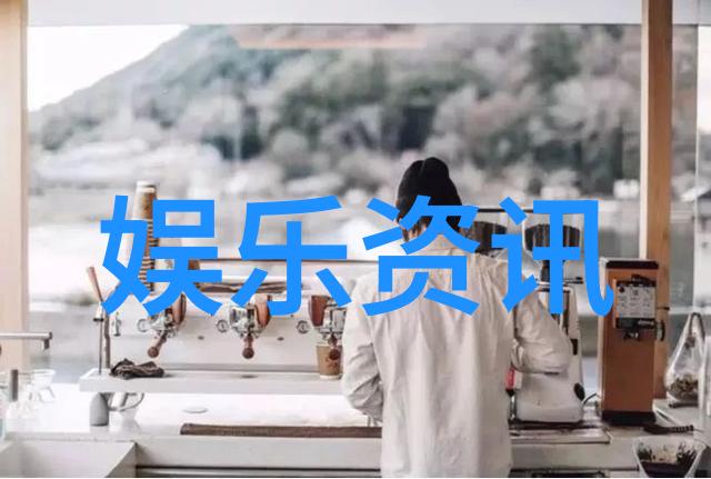 实用宝典如何准备一次完美的写真拍摄会