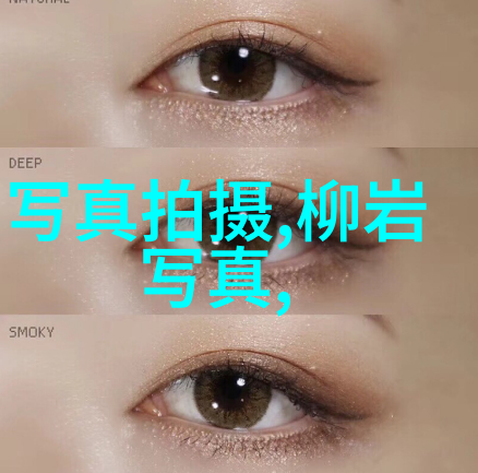 深海利剑如梦之梦深圳站演出延期细节将在8月31日前反复公布