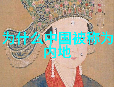 黑人荫道BBWBBB大荫道探秘揭开一个神秘世界的面纱