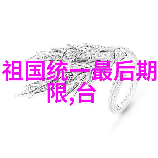 如何通过鞋子来完美地提升一套女装的时尚感