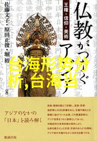 王子文爆炸头登时尚杂志创刊封面经典复古风格引领自然之美的时尚女装潮流