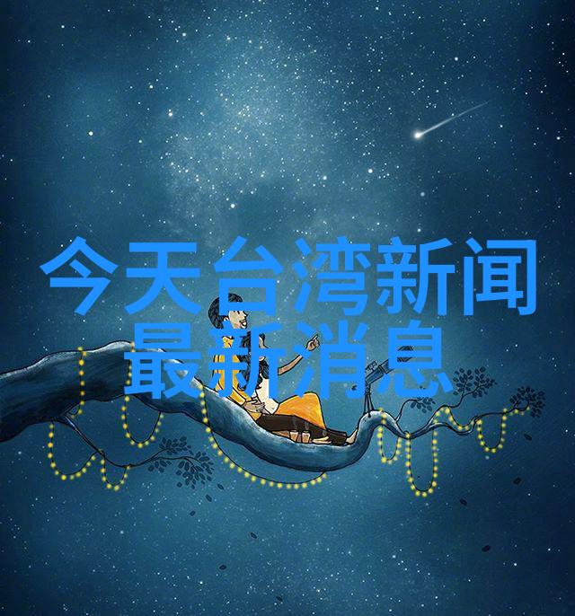 银幕幻境影片的八角笼守护者