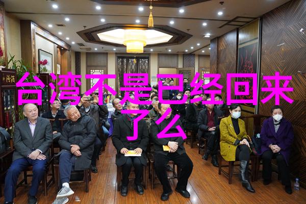 娱乐圈热点八卦星光闪耀的背后故事