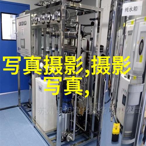 图片2022新图片心情我眼中的世界快乐悲伤与每一秒的真实记录
