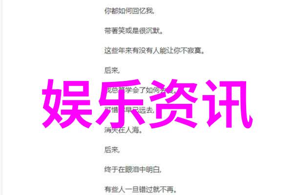 影视边缘探秘那些被人遗忘的电影传奇