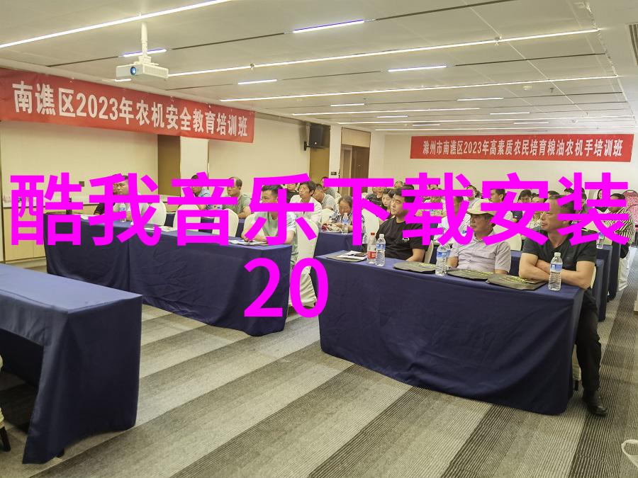 我来告诉你揭秘八卦图的神秘力量怎样读懂这些古老符号