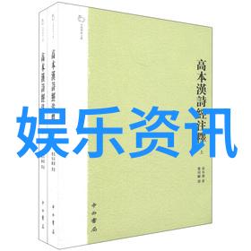 海滩上的秘密武器比基尼写真的幽默征程