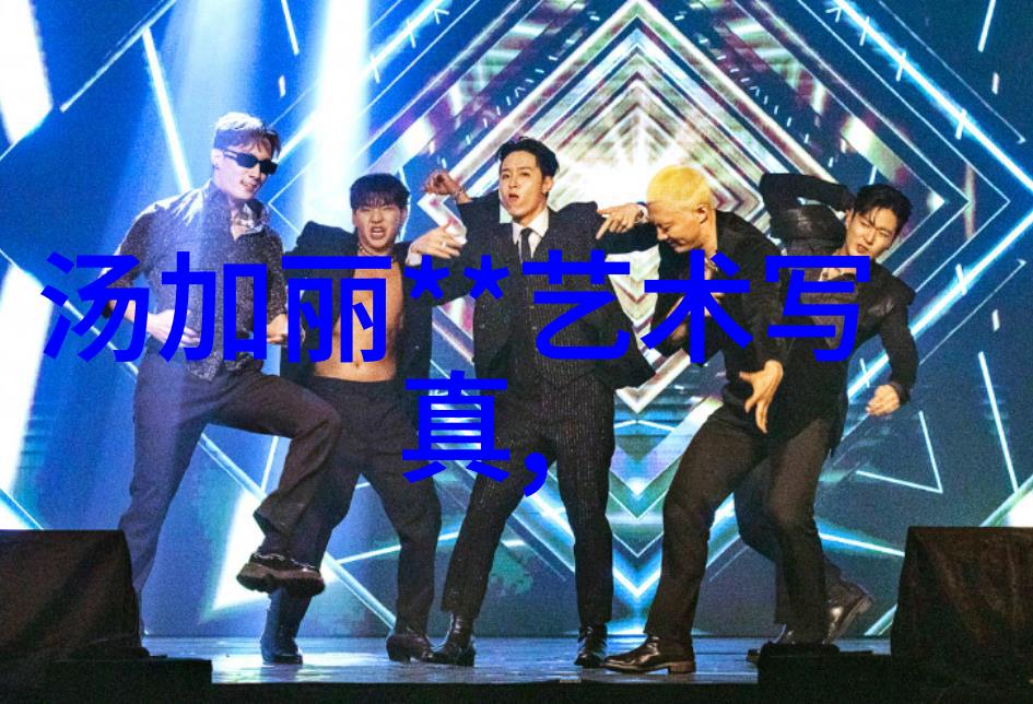 租界少年热血档案杀青侯勇主演的电视剧如同一部时光机穿梭在历史的缝隙中将复杂年代的风云变幻与年轻人的激