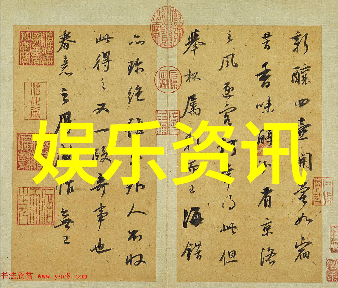 肖战杨紫的真实友情能否抵得住娱乐圈的风波