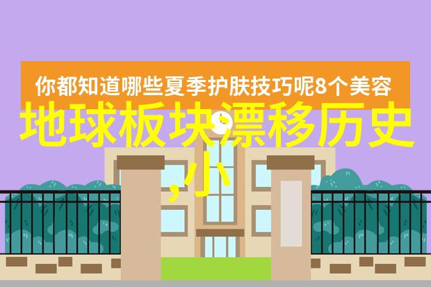山豹行动揭秘代号背后的故事