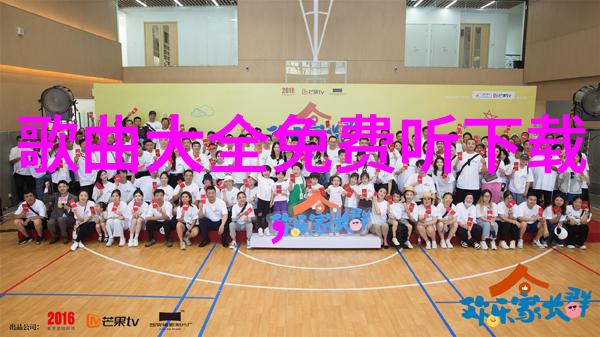 421明星爆料文件我亲眼见证的明星背后的秘密421爆料文件揭秘