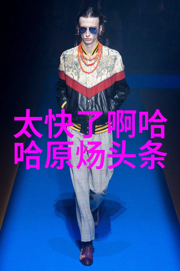 好的写真摄影拍出精彩我是如何学到摄影技巧的