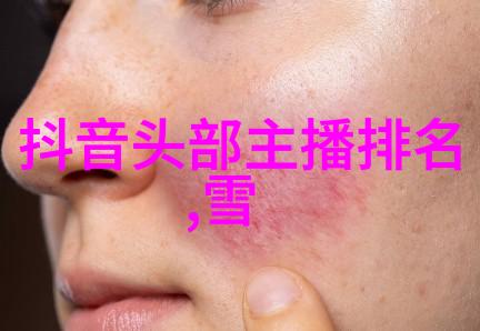 解读波多野结衣电影中的性别表演与文化象征