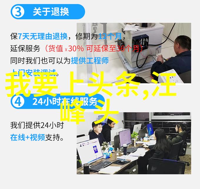 陈学冬韩东君狭路相逢回归青春演绎红蜻蜓引网友热议