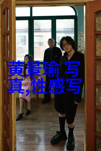 法国空乘4高压法版免费内地 - 浪漫天际探索法国空姐男友的四大秘密法则享受无缝旅行体验