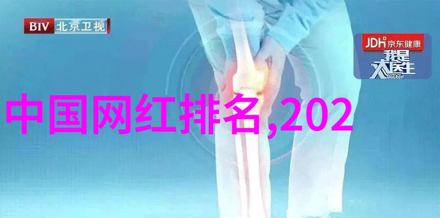 大胆艺术写真我是如何在摄影师的指导下披露真实自我的一天