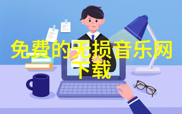 夏伯渝明灯照耀美俄中今日头条激动人心的成就之旅