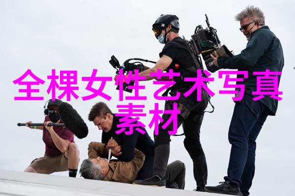 6. 了解八卦揭开宇宙四周的面纱