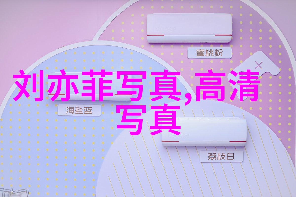 台湾与大陆最新消息对话机制何时启动