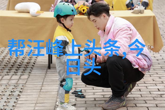 女生说男生八卦什么意思-揭秘她在背后说的那些关于他的小secret