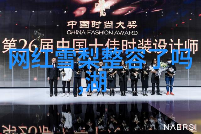 赵丽颖和冯绍峰为什么离的婚他们是不是真的爱过赵丽颖与冯绍峰分手背后的真相