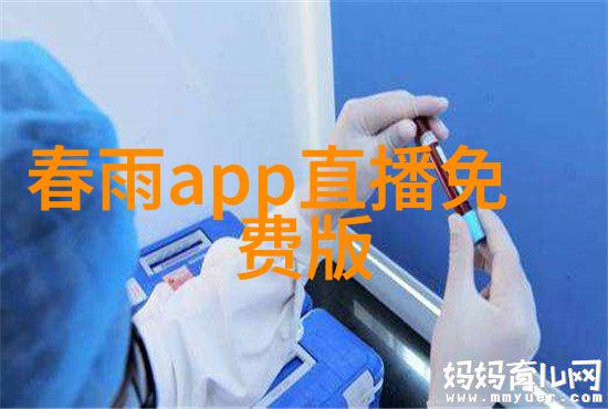 超凡美丽探秘极品美女写真背后的摄影艺术