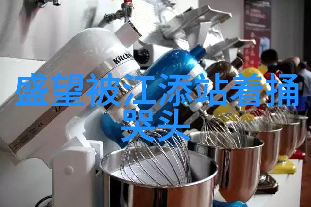 追逐梦想记录人生