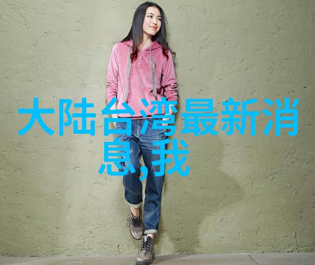 智能相似识别图片搜索引擎的新篇章