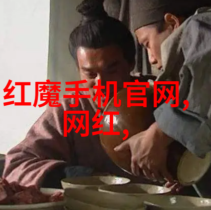 免费追剧的乐趣与你共同成长