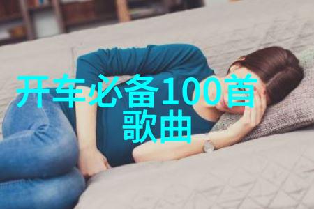 娱乐场所咱们的夜晚聚首之地