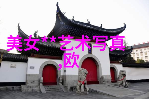 纤尘不染捕捉美丽女性的写真瞬间