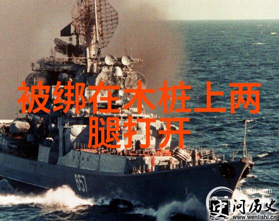 1942河南大饥荒-黄土高原上的绝望回顾1942年河南省的灾难性食物短缺