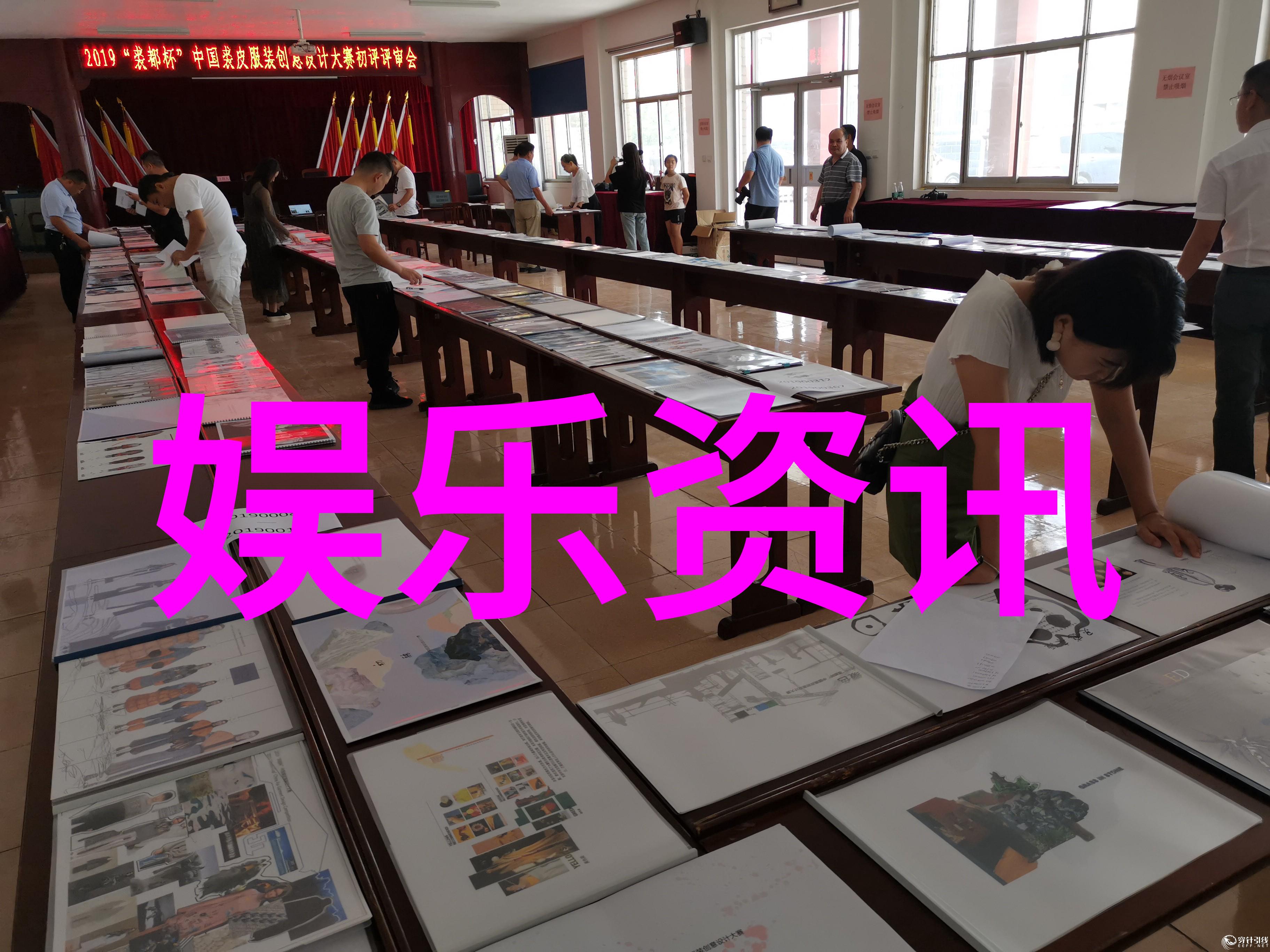 戏剧江湖中的男儿英雄