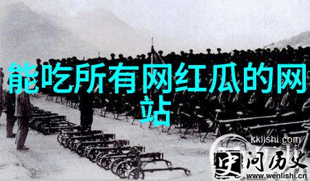 冰雪盛宴全球联盟的冬季集结