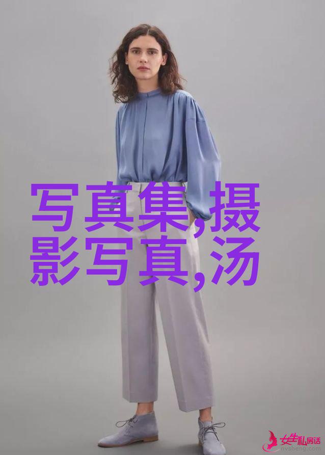 在暗影之中寻找光明李兰迪的多面女孩探秘
