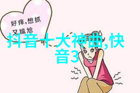 今日头条极速版下载 - 快速浏览智能推荐如何一键获取今日头条极速版