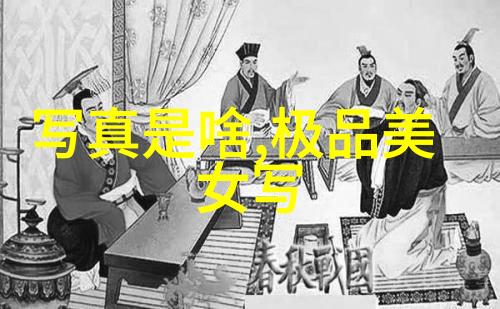 变形金刚超能勇士崛起DNA动了自然中寻找无价之宝电影完整版免费观看的秘密