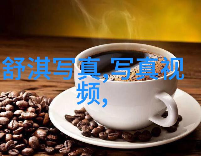 我的蠢萌老公家庭喜剧中的爱与笑