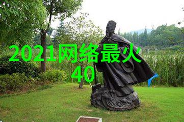 lady gaga高衩红裙 疑似穿环吓坏众人图