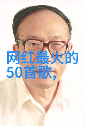 国际军事 - 全球安全格局探索未来国际军事合作的新路径