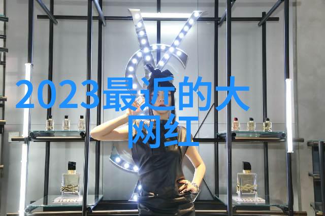 为什么说一些免费歌曲下载app存在着潜在的法律风险