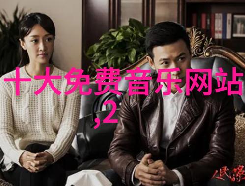 视觉艺术-流行与美最受欢迎的图片与精选佳作